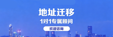 青岛核心